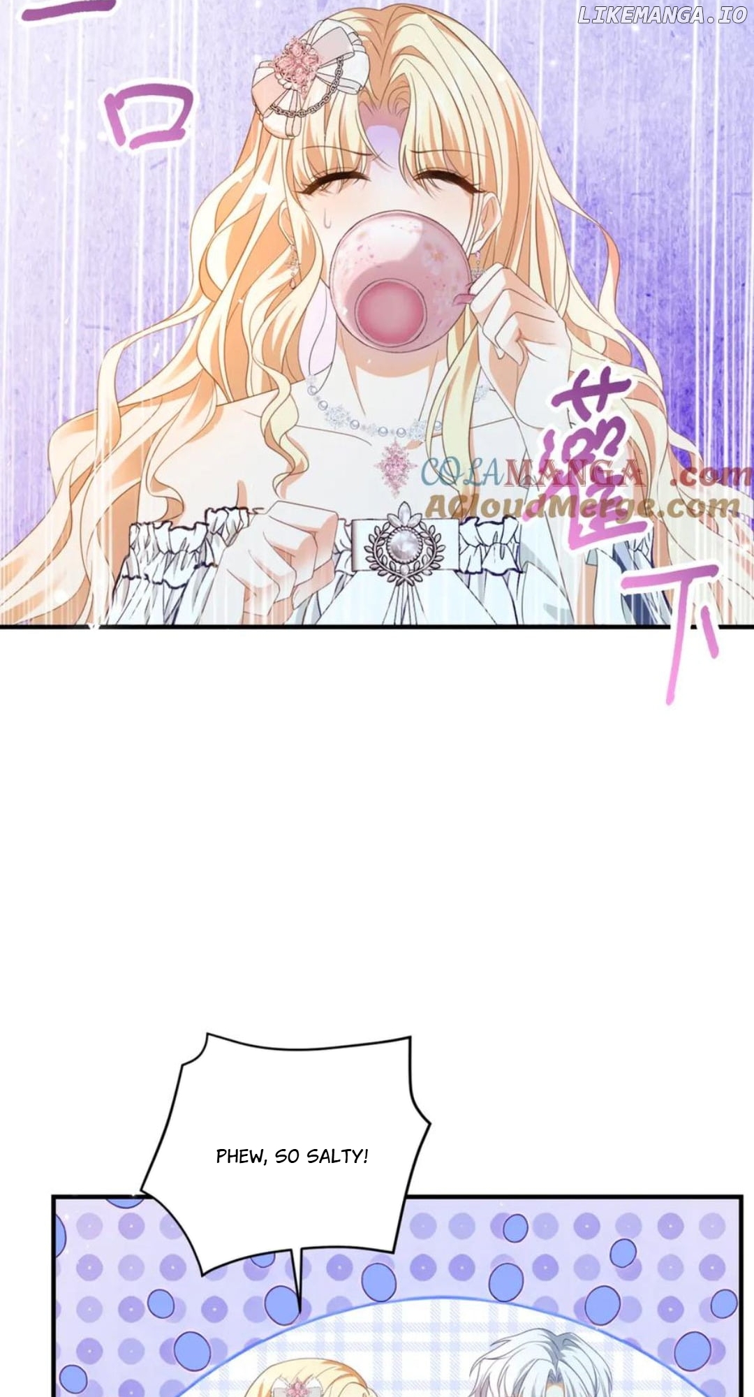 The Duchess Goes Crazy Once A Day Chapter 19 - page 17